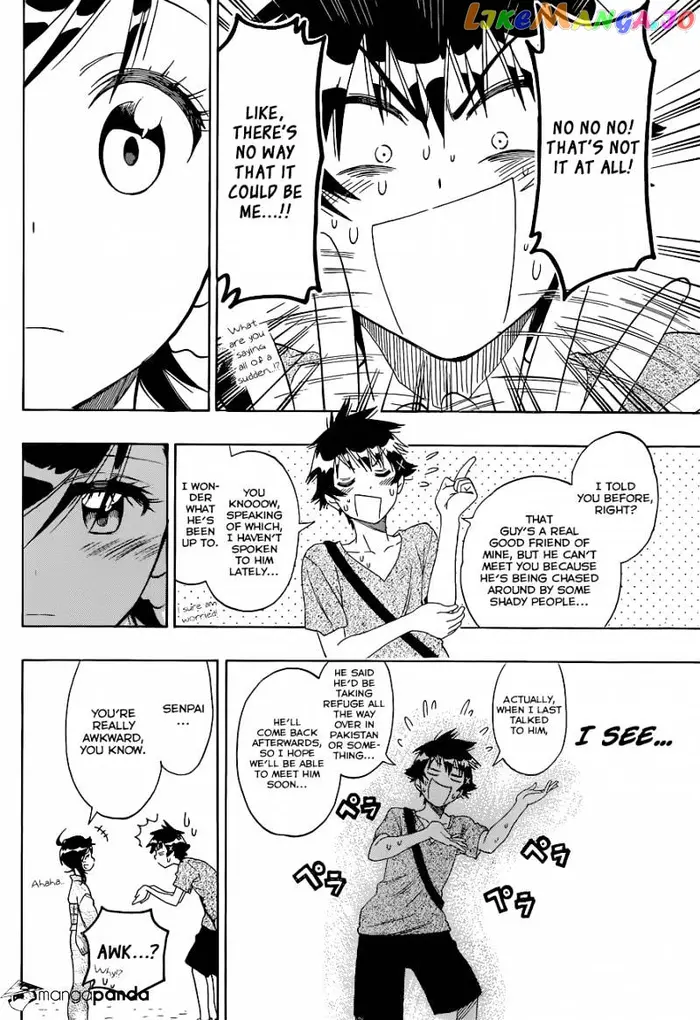 Nisekoi Chapter 109 image 06_optimized